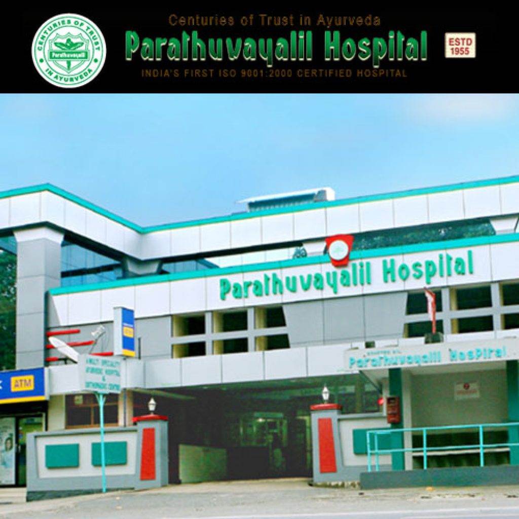 Parathuvayalil Ayurveda Hospital, Keezhillam, Ernakulam - Business Kerala |  Kerala Business Directory & Commercial Real Estate