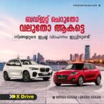 X-Drive-Pre-Owned-Cars-LLP,-Kazhakkoottam--Thiruvananthapuram.jpg
